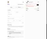 JULIA coupon verification screenshot