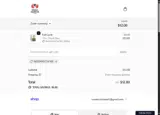 NOSSAxSCOUT40 coupon verification screenshot