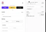 STEFANO20 coupon verification screenshot