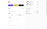 MANUINROME coupon verification screenshot
