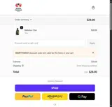 MARYYHATCH coupon verification screenshot