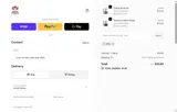 KRIS coupon verification screenshot