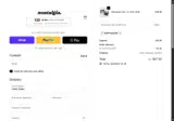 5OFFOUIXEP coupon verification screenshot