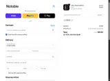Notable coupon verification screenshot