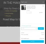 SONG coupon verification screenshot