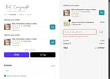 Not Consumed coupon verification screenshot