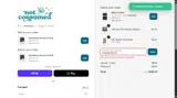 Not Consumed coupon verification screenshot