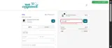 Not Consumed coupon verification screenshot