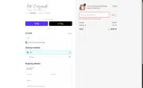 Not Consumed coupon verification screenshot