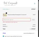 Not Consumed coupon verification screenshot
