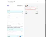 Not Consumed coupon verification screenshot