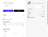Not Consumed coupon verification screenshot