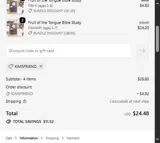 Not Consumed coupon verification screenshot