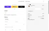 NotebookTherapy coupon verification screenshot