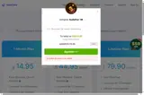 AudioFun-Y15-EN coupon verification screenshot