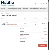 WONDER510 coupon verification screenshot