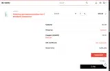 JEAN101 coupon verification screenshot
