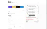 Not Soap, Radio coupon verification screenshot