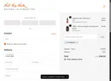 FATHER2025 coupon verification screenshot