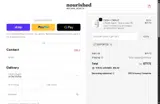 Support20 coupon verification screenshot