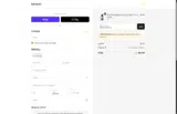 SIMPLYCODES11 coupon verification screenshot