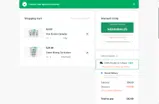 Nova Kratom coupon verification screenshot