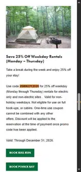 26WKDY2026 coupon verification screenshot