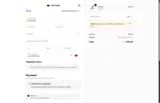 Novium US coupon verification screenshot