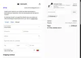 Novium US coupon verification screenshot