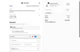 Novium US coupon verification screenshot