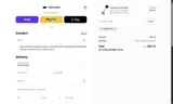 Novium US coupon verification screenshot