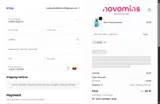 NOVO coupon verification screenshot