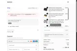 2023GAN67 coupon verification screenshot
