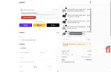 2023GAN67 coupon verification screenshot