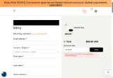 jordan10 coupon verification screenshot