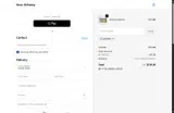 JULY2025 coupon verification screenshot