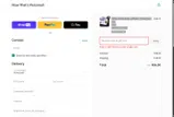 Now That's Personal coupon verification screenshot