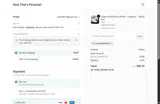 Now That's Personal coupon verification screenshot
