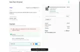 Now That's Personal coupon verification screenshot