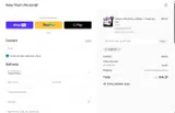 Now That's Personal coupon verification screenshot