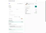 Now That's Personal coupon verification screenshot