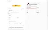 NF05OFF coupon verification screenshot