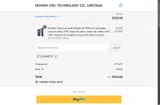 ULTIMATE7P coupon verification screenshot