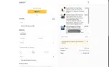 NOYAFA Official coupon verification screenshot