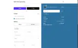 North Pole Engineering coupon verification screenshot