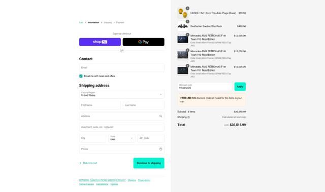 n+ Bikes checkout page showing n+ Bikes promo code box | Screenshot taken by SimplyCodes community member on Aug 10, 2025