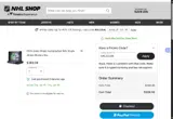NHLSCORE coupon verification screenshot