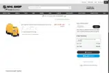 Nashville Predators Shop coupon verification screenshot