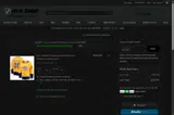 NHL49FS coupon verification screenshot
