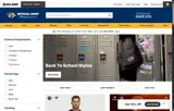 Nashville Predators Shop coupon verification screenshot